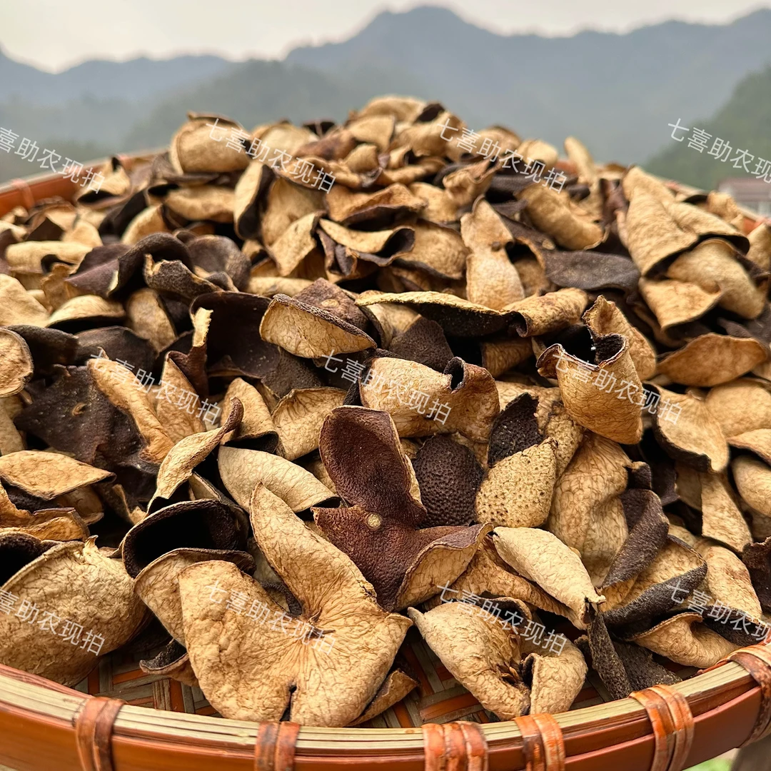 【现收陈皮】泡茶煲汤