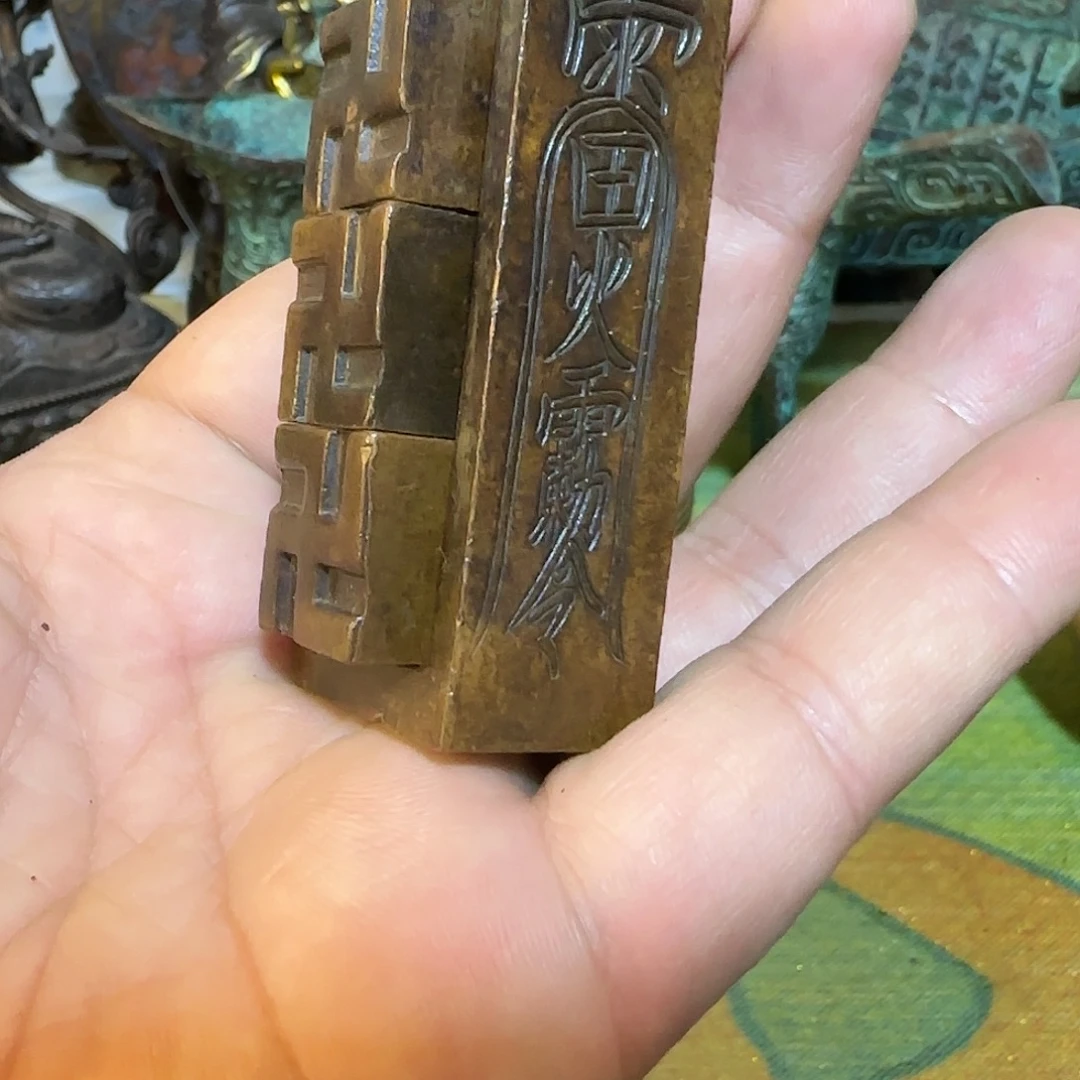 老铜器老铜器老铜器