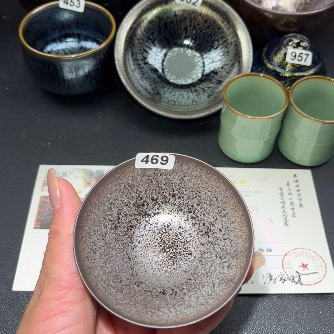 茶盏469 建盏单盏放漏…………