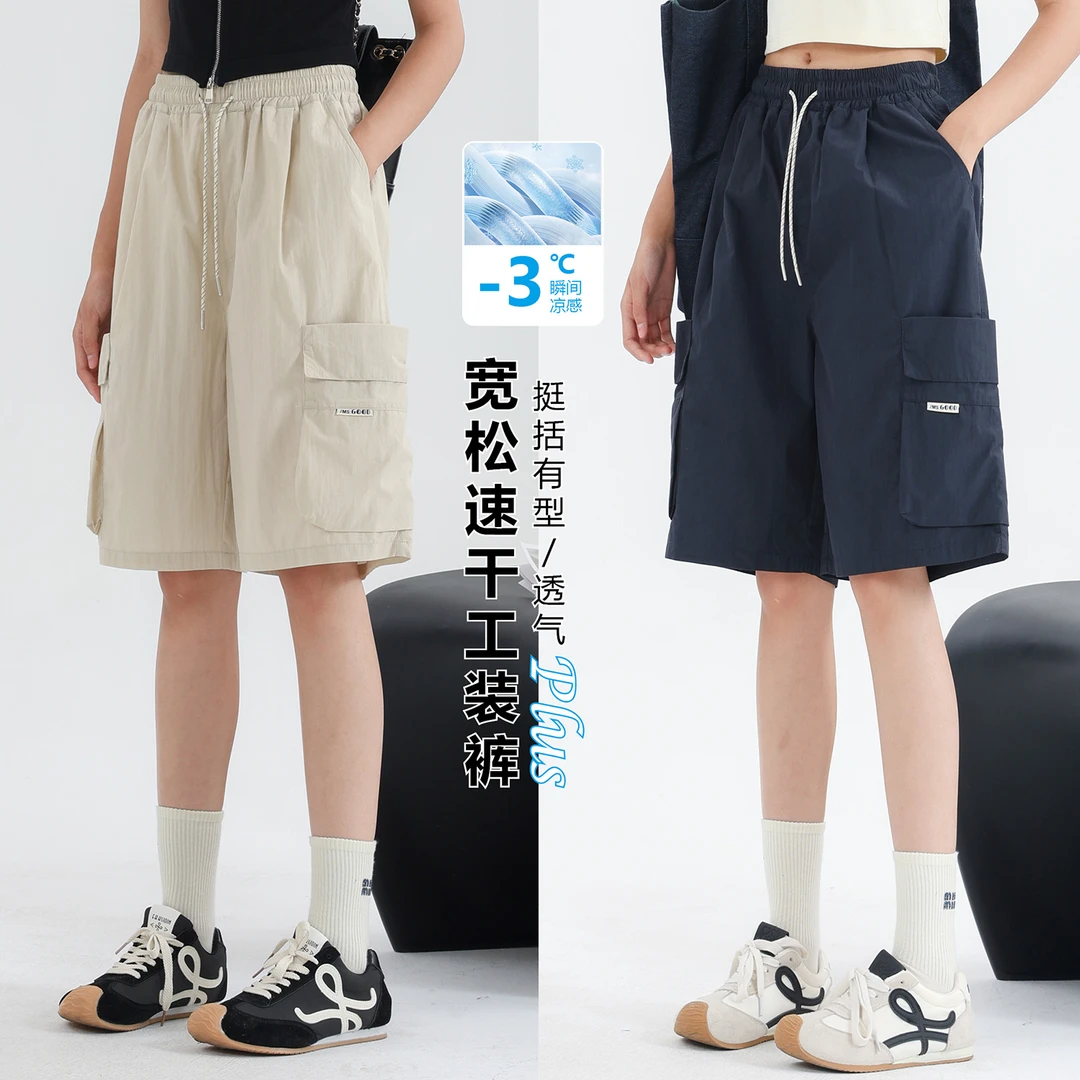 【锦棉工装五分裤】女大童短裤夏季2025新款洋气初中生12-15岁女孩