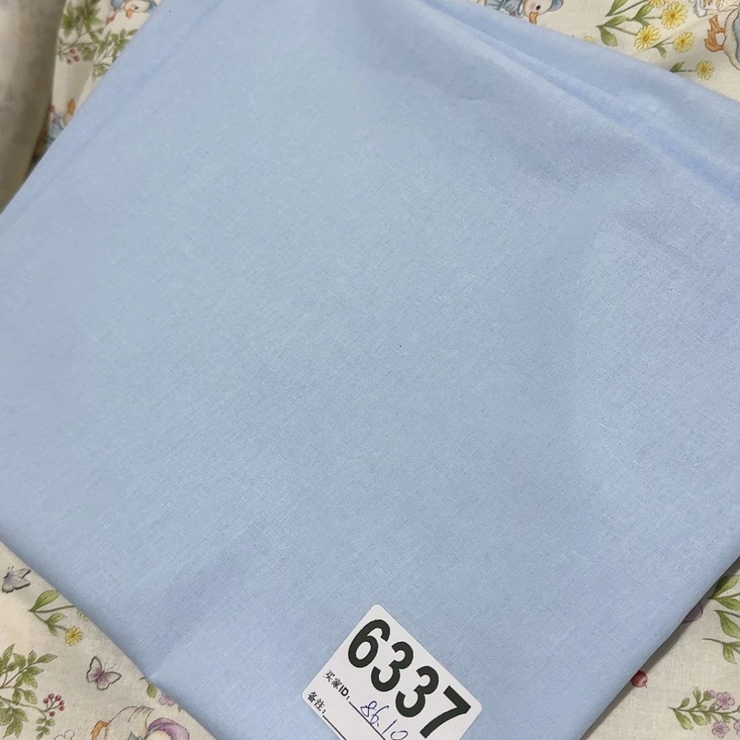 澳洲原单品牌纯棉平布1米长X1.1米宽86.10