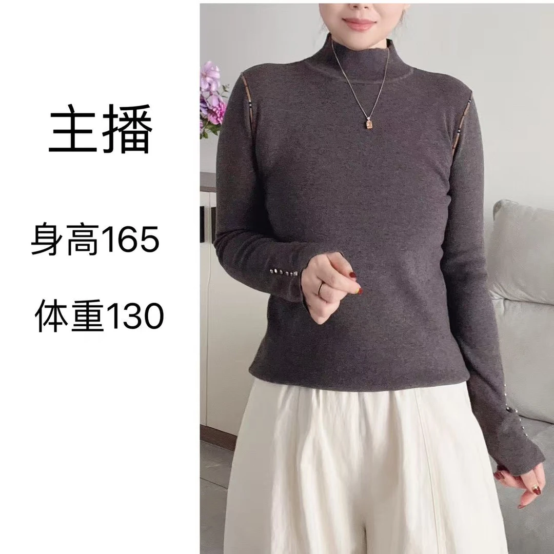 毛针织衫打底衫树脂固色秋冬减龄秋季女修身衫