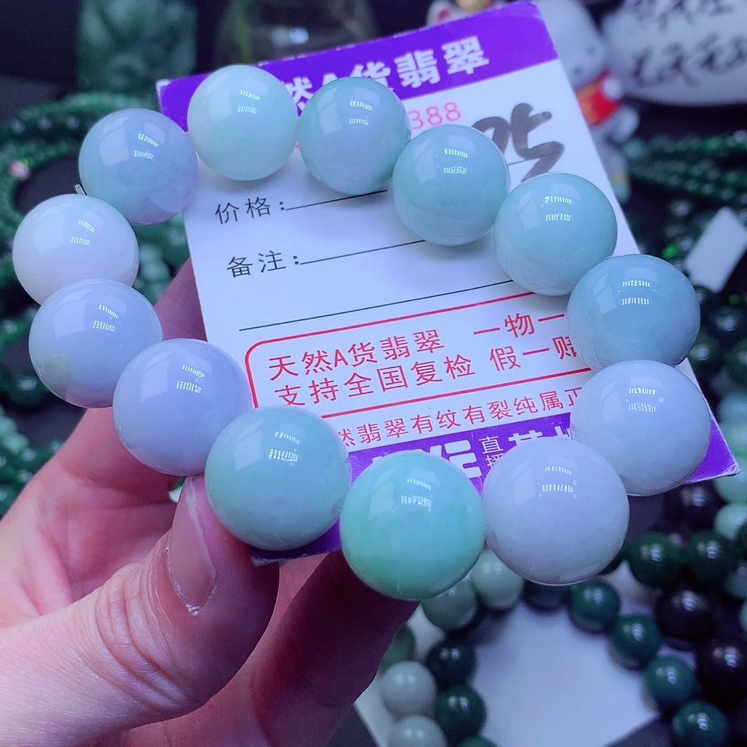 【闪购商品】翡翠毛衣链未镶嵌