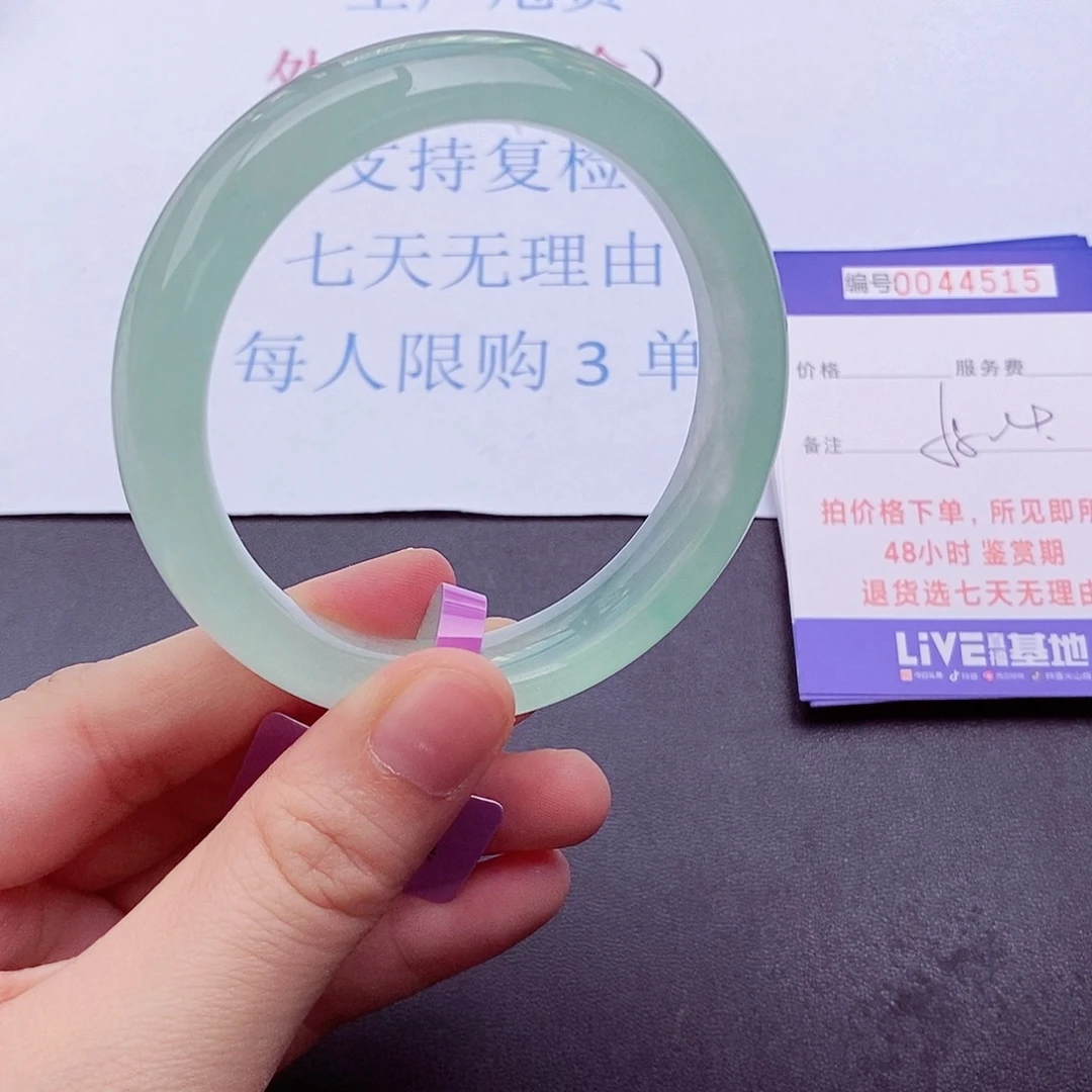 拍下实物为准000000