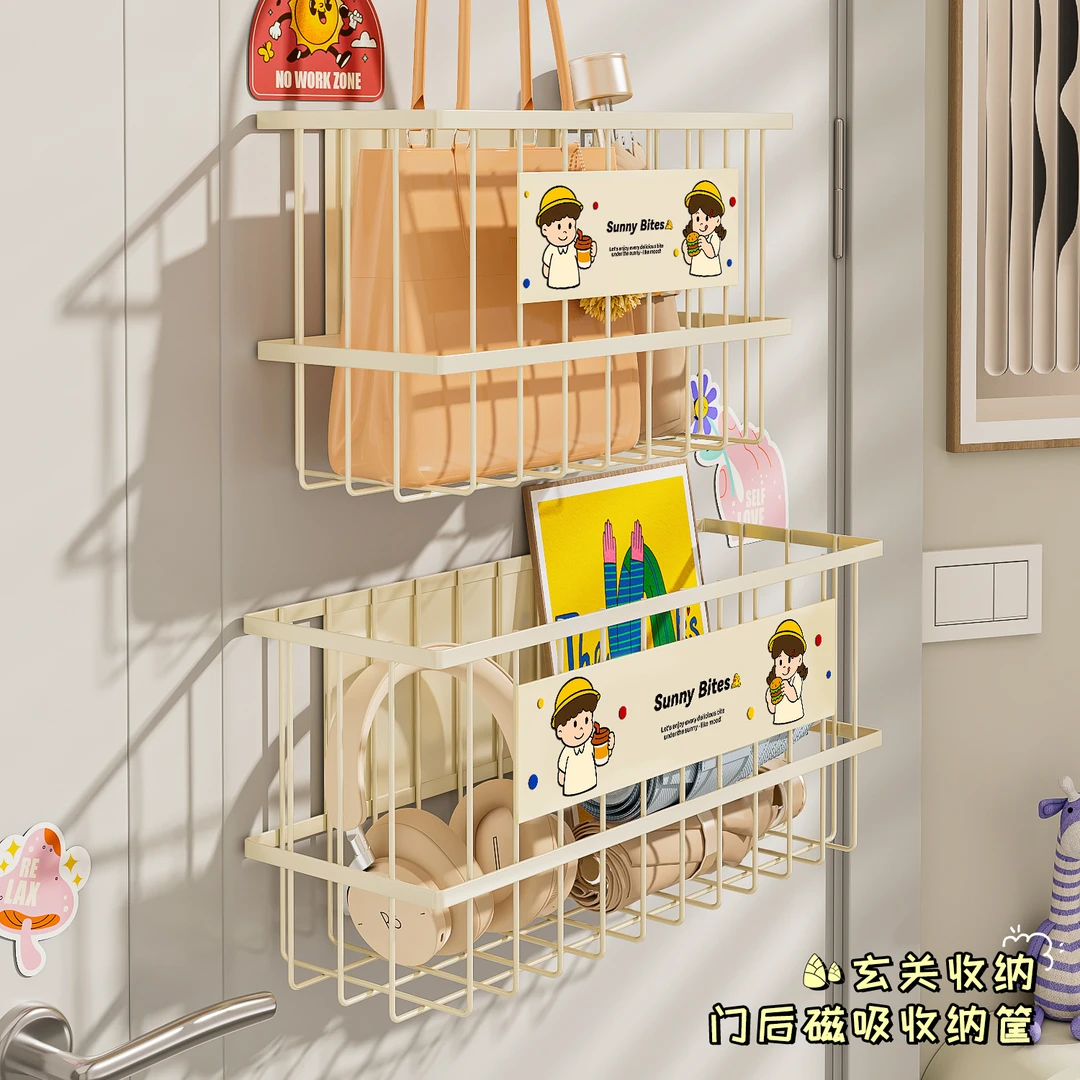 豫之曙冰箱碳钢磁吸置物架侧面收纳磁贴壁挂保鲜膜纸巾架调料挂钩