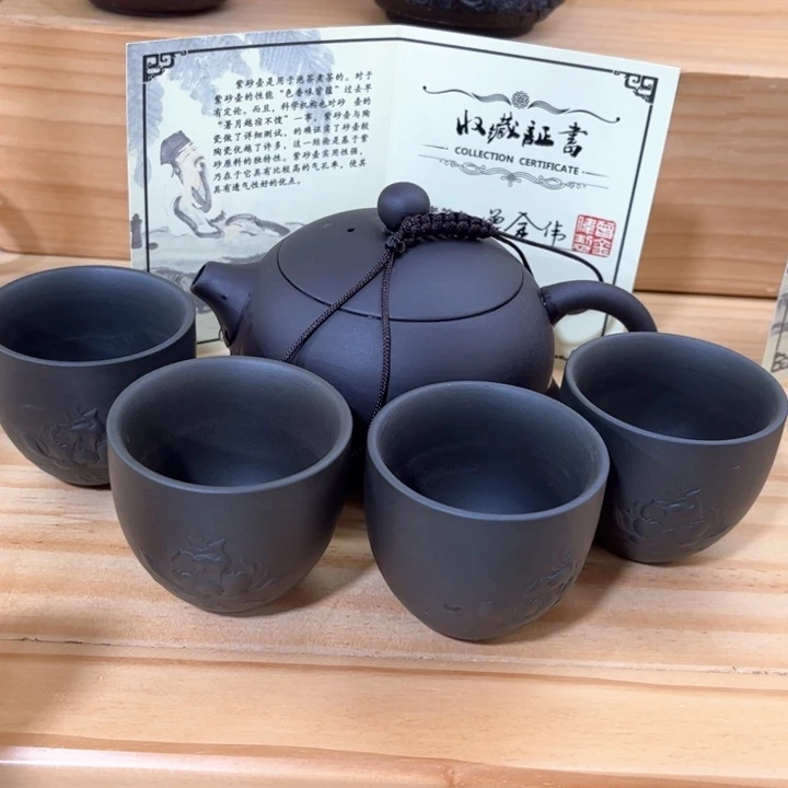 茶壶紫砂紫砂壶茶具