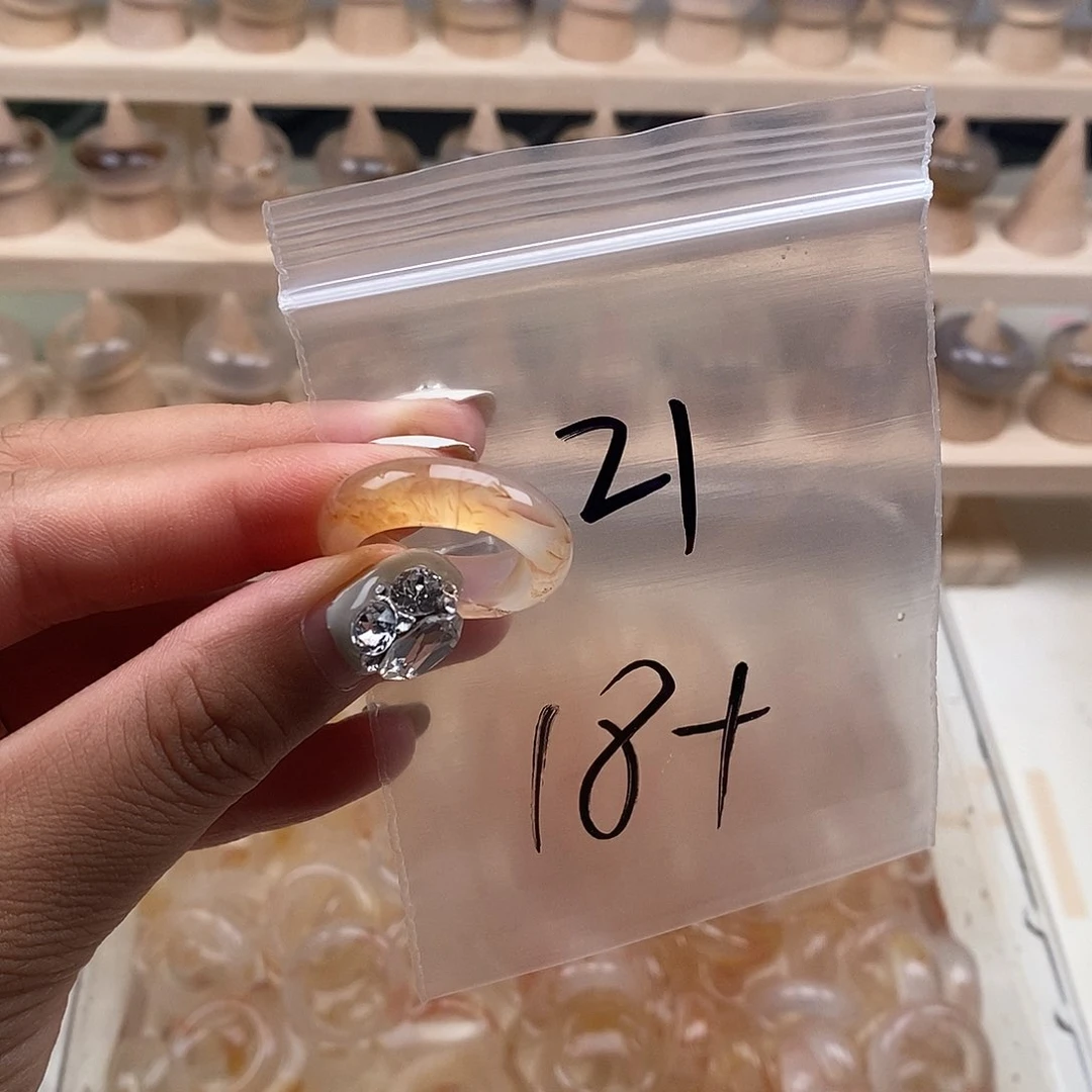 玛瑙/玉髓戒指未镶嵌