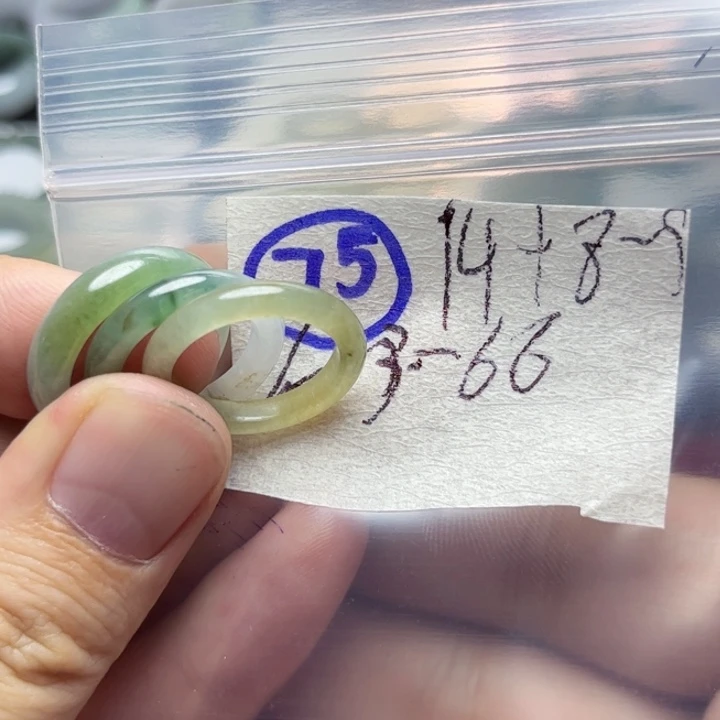 定制翡翠未镶嵌明天