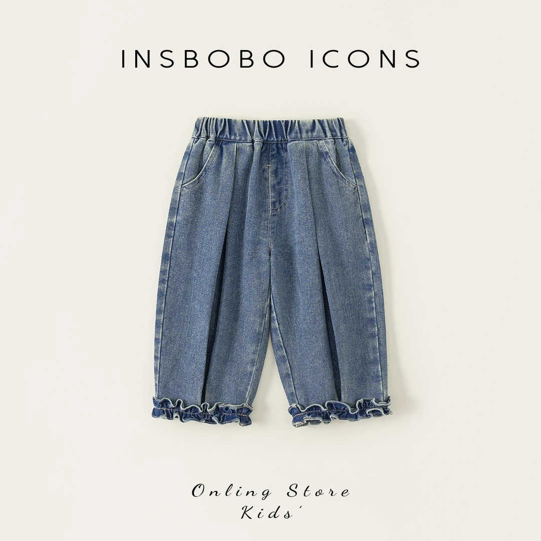 INSbobo宝宝牛仔裤秋季新品洋气牛筋腰时尚裤脚花边牛仔裤QK25052