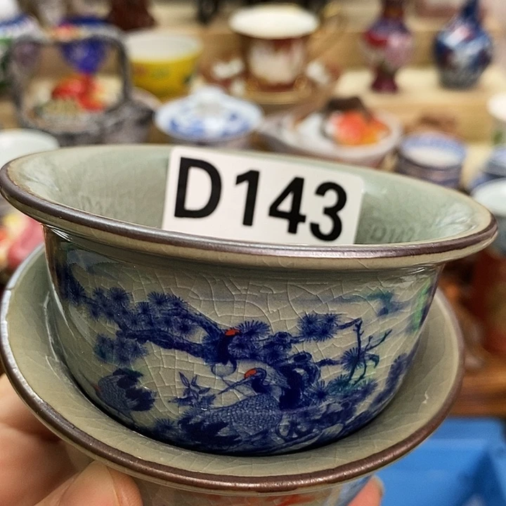 遠***觀瓷片新货来袭全场满28包邮D143