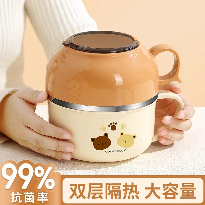 上班食堂打饭专用碗304不锈钢保温饭盒便当盒学生饭碗餐盒快餐杯