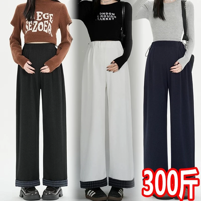 大码孕妇裤子春秋新款宽松外穿直筒长裤抽绳显瘦休闲阔腿裤200斤