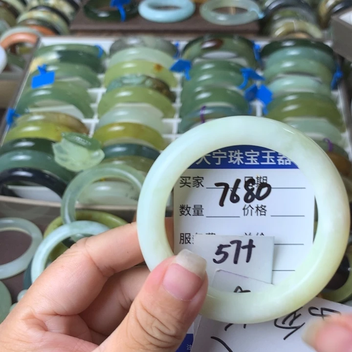 未镶嵌蛇纹石玉手镯7680