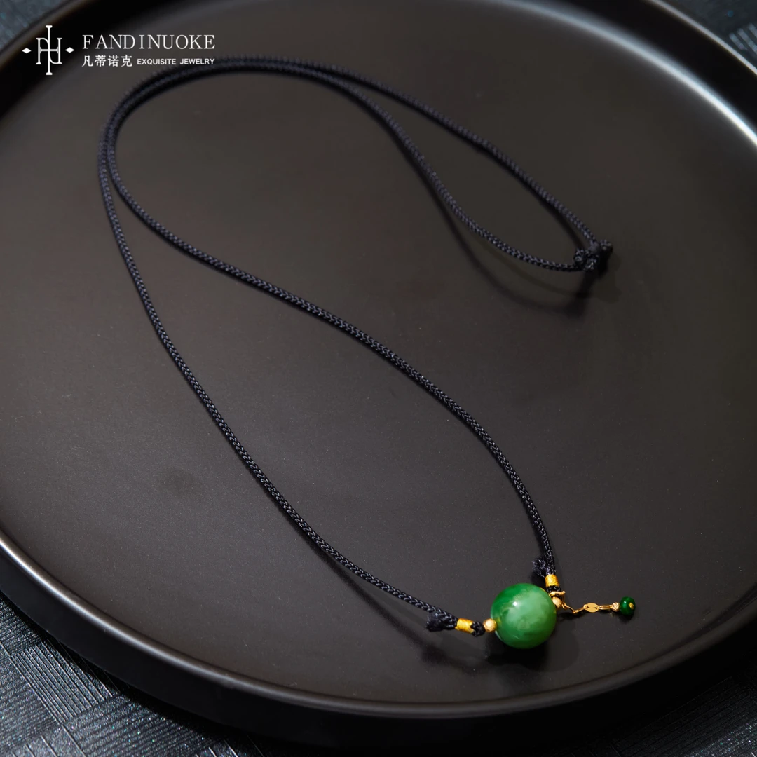 【加加专属】18K碧玉项链多样性发一#XYGD9990459-A