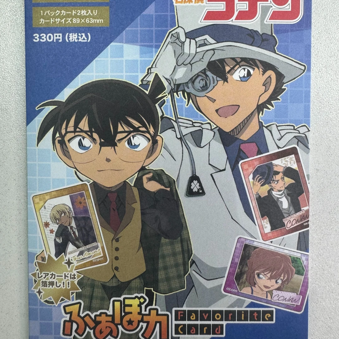 （葵）【名侦探柯南】日谷英伦风透卡 全六十款（默认代拆）