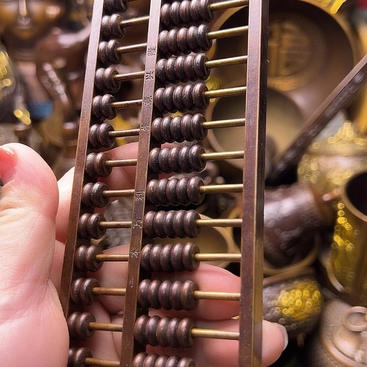 铜等1223669589999999999