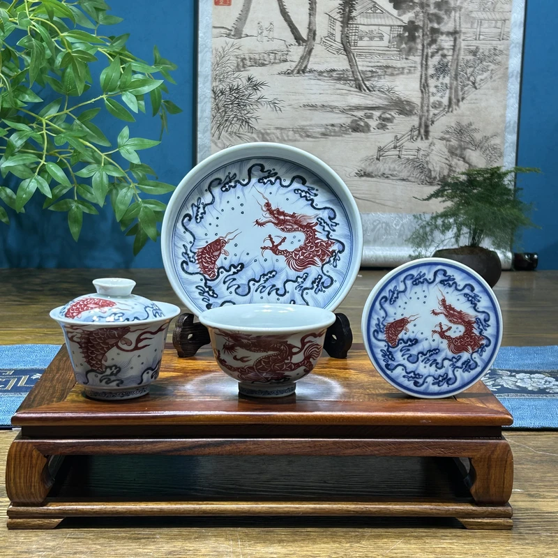 景德镇陶瓷青花釉里红鱼化龙高端功夫茶器整套家用高端茶器功夫茶