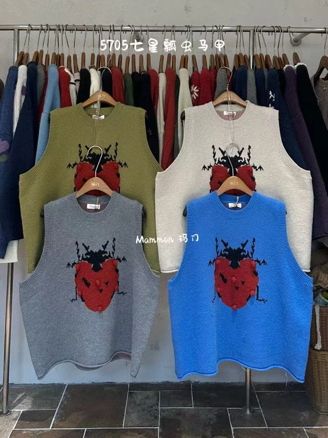 MM（5705）七星瓢虫马甲