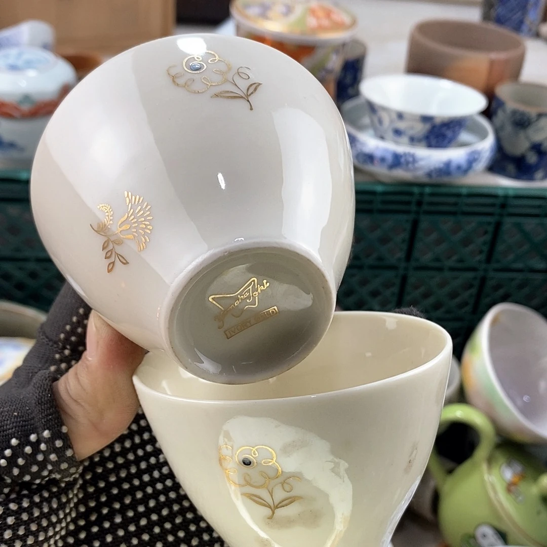 碗满28米包邮当天发货