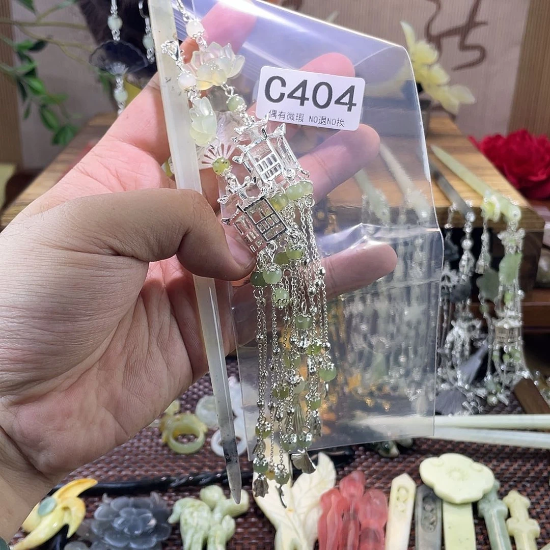 蛇纹石玉合金发饰重***豆