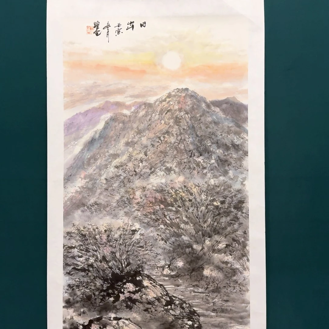 国画王老师作品画作