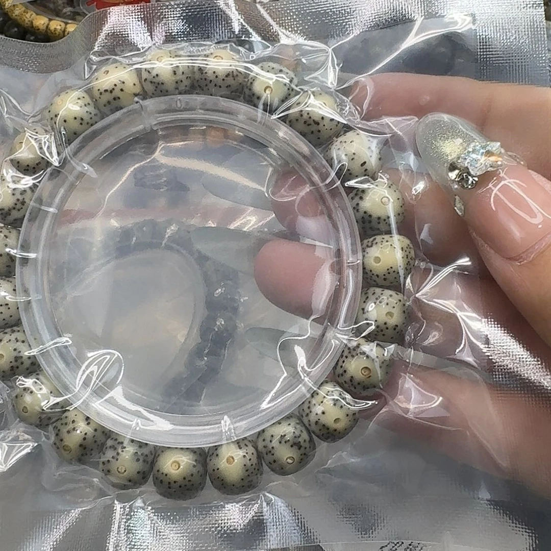 星月菩提手串95快乐10 9