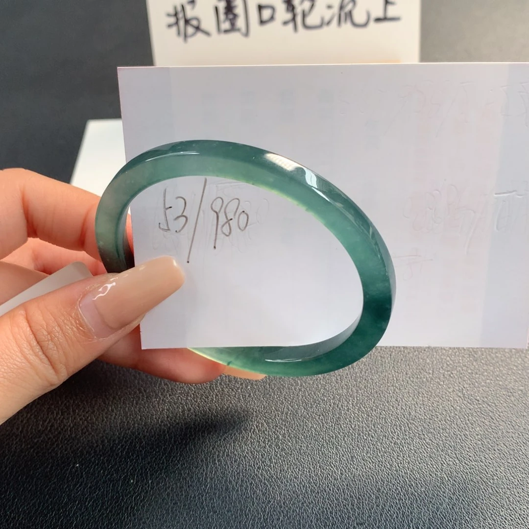 翡翠未镶嵌手镯天然翡翠