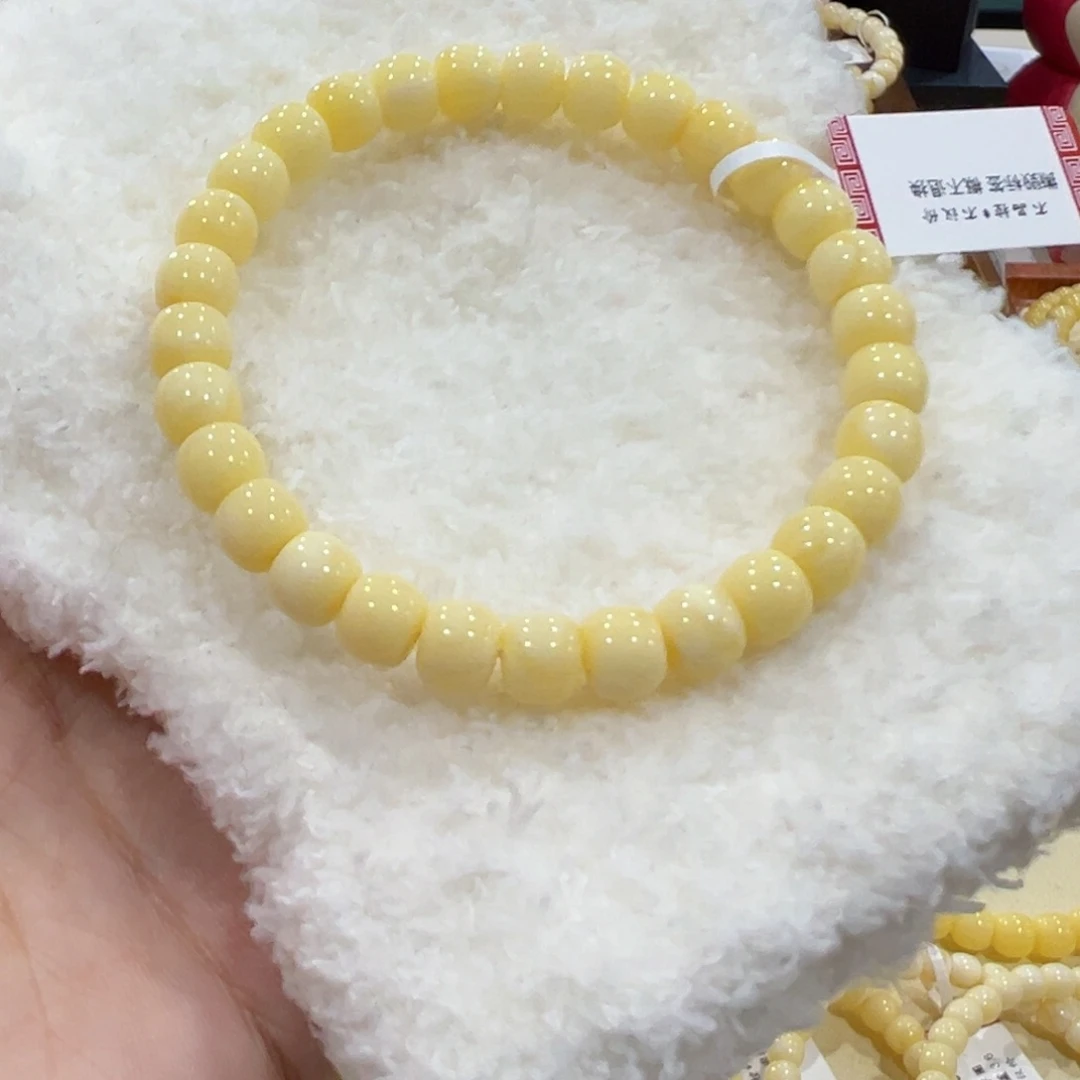 蜜蜡裸石未镶嵌小*7.5m 芝士奶酪未精控