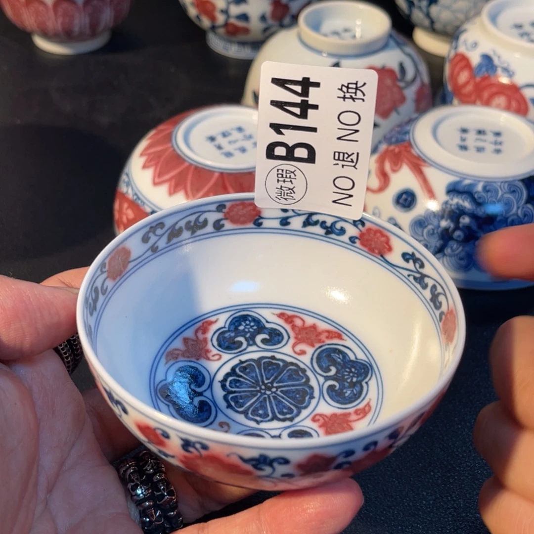 144 半月陶瓷半月陶瓷