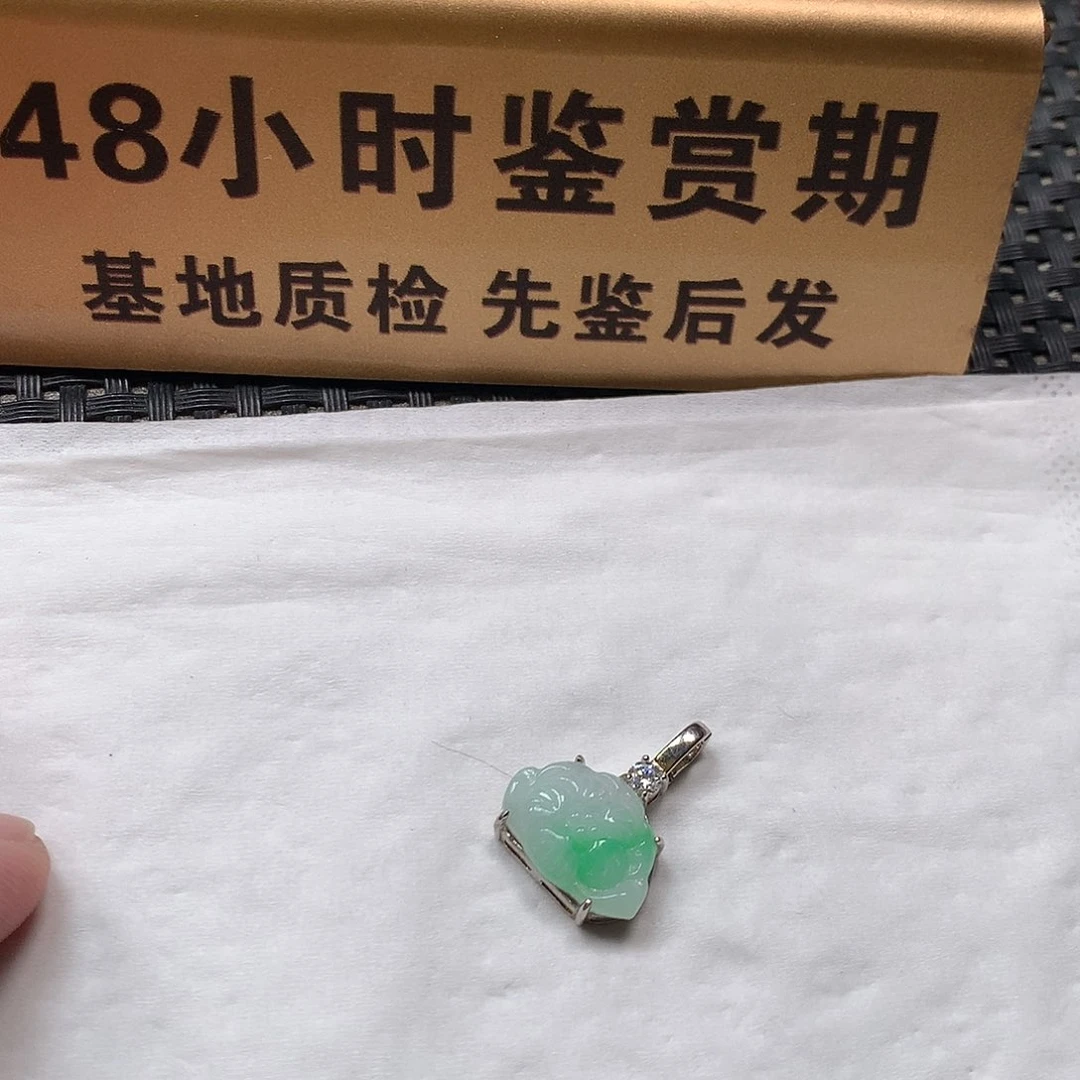 颈饰银S925镶嵌翡翠荷花