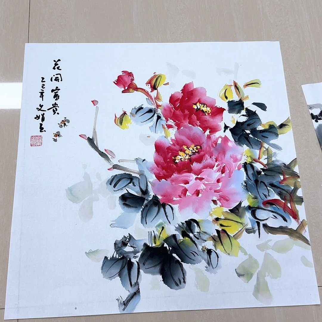 国画国画作品集一个