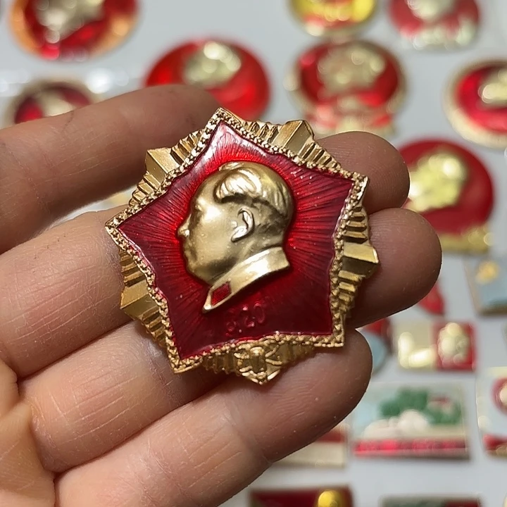 其他普通金属茶**道纪念章