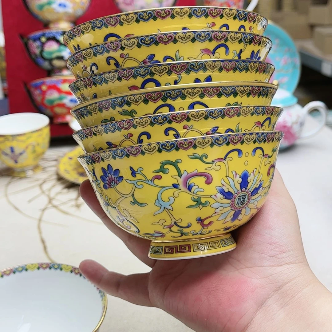 【闪购商品】珐琅4.5英寸6黄。。。。。