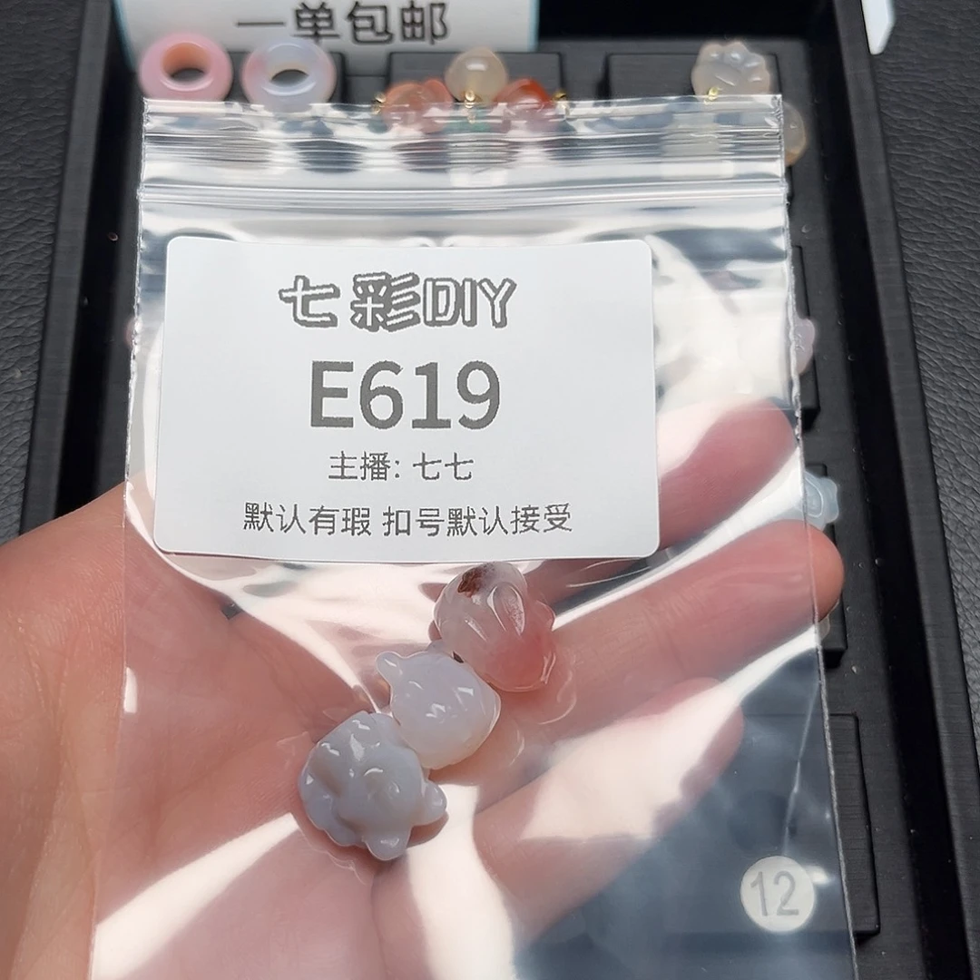 玛瑙/玉髓颈饰合金颜*