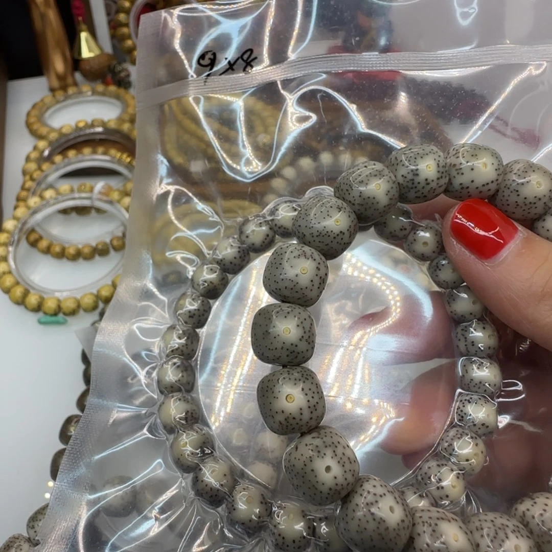 星月菩提手串阿*?快乐大礼包