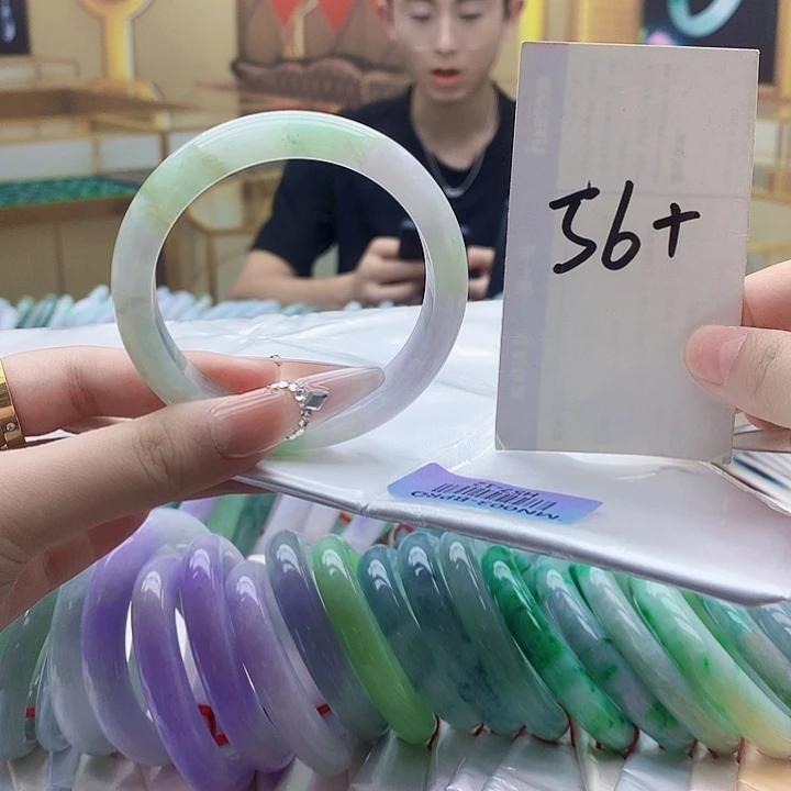 未镶嵌手镯翡翠mn
