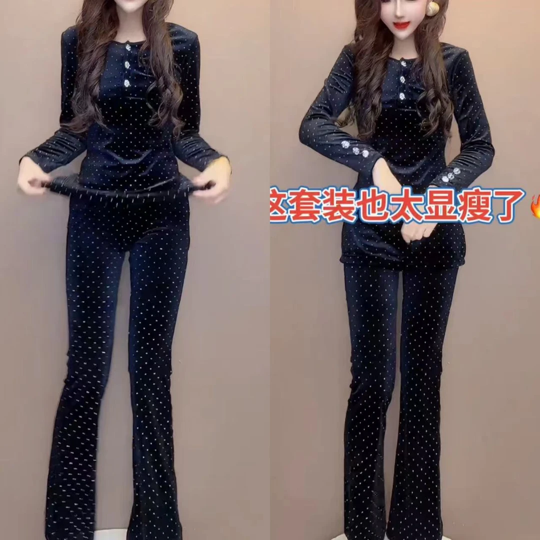 时尚圆领上衣微喇裤修身两件套女洋气显瘦1200