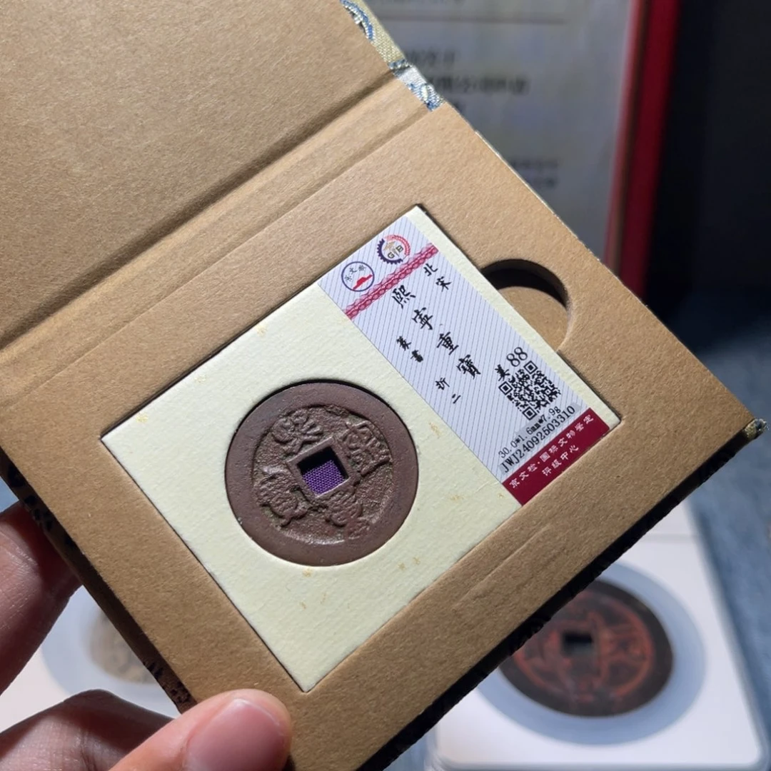 铜锦绣嘉宝兰兰熙宁3310