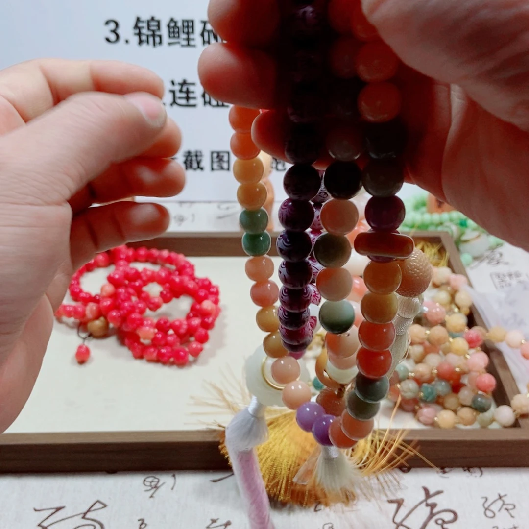 白玉菩提吊坠烂*花桃花