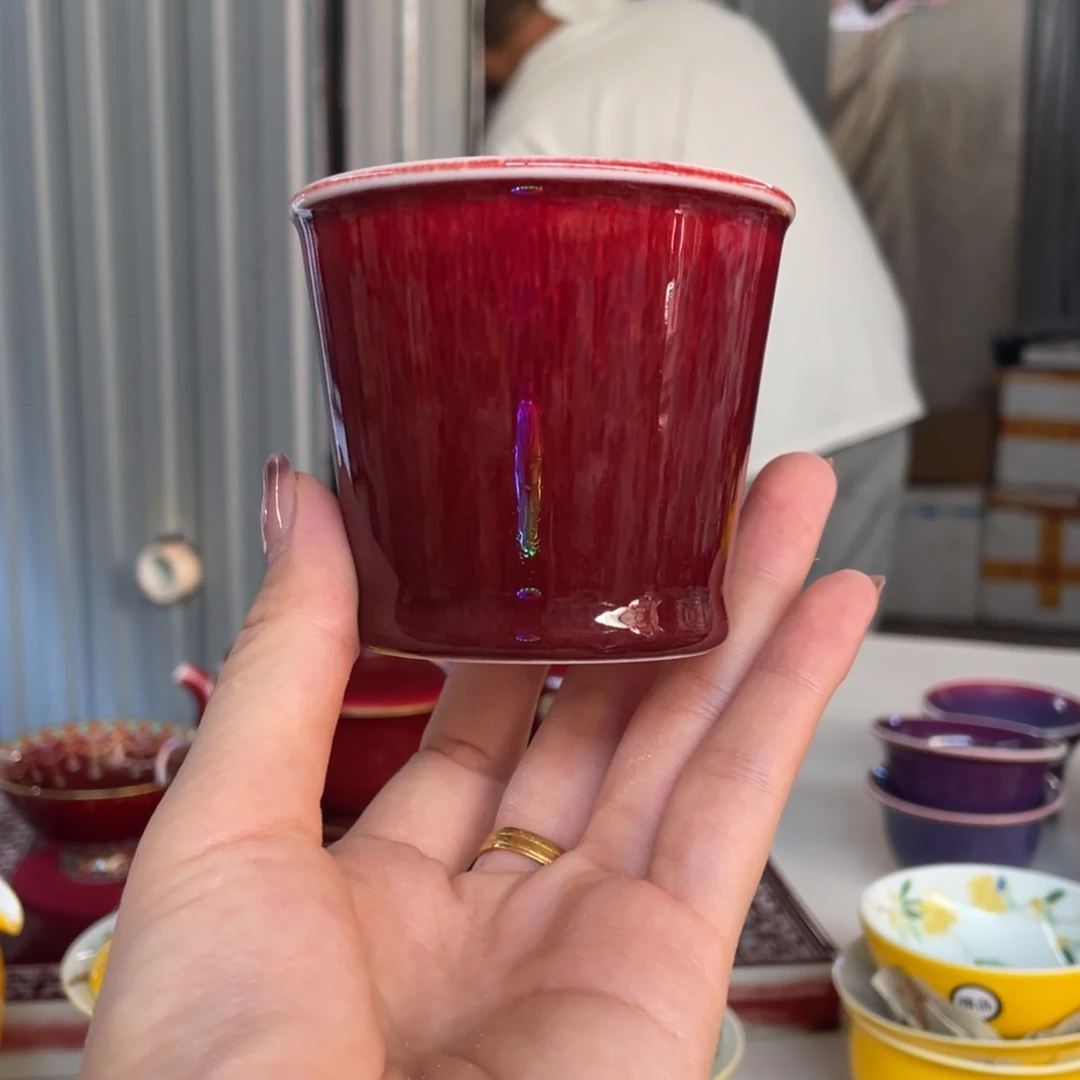 清欢雅玩原矿郎红福利小可乐杯
