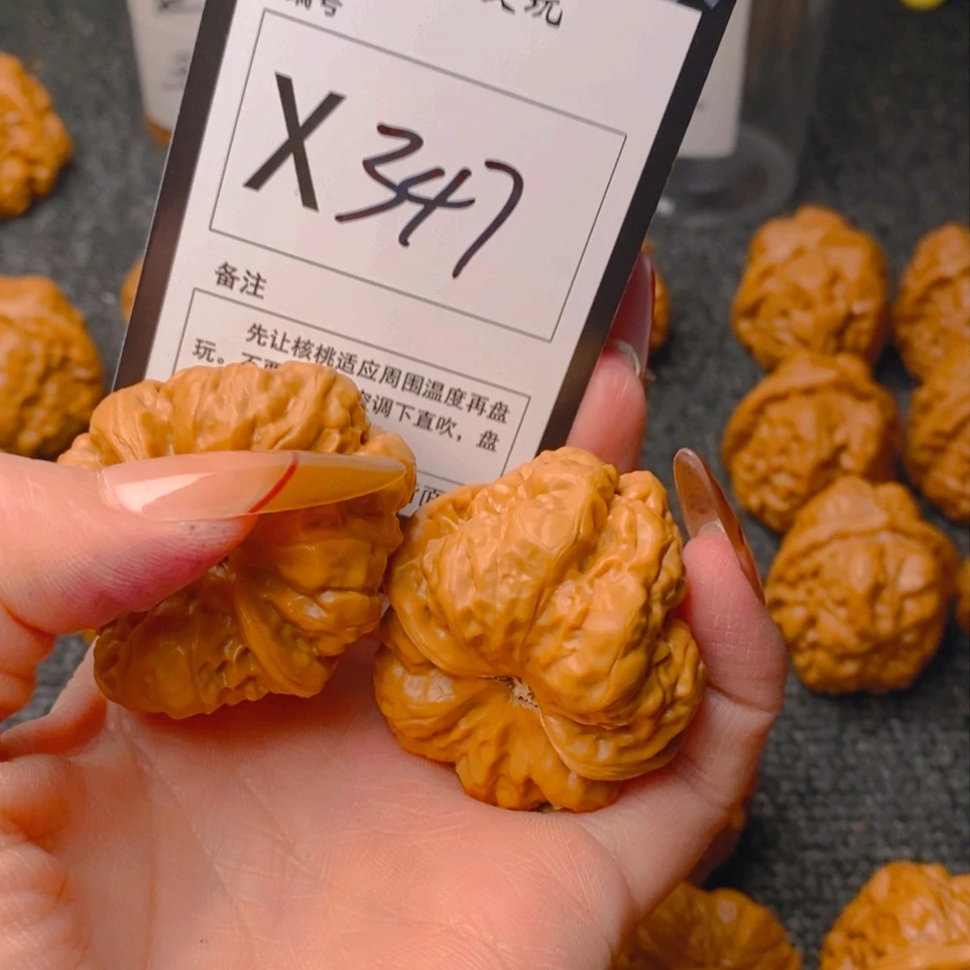 手串/手链核桃西****红蛤蟆