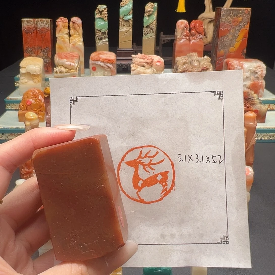 寿山石印石手工制作