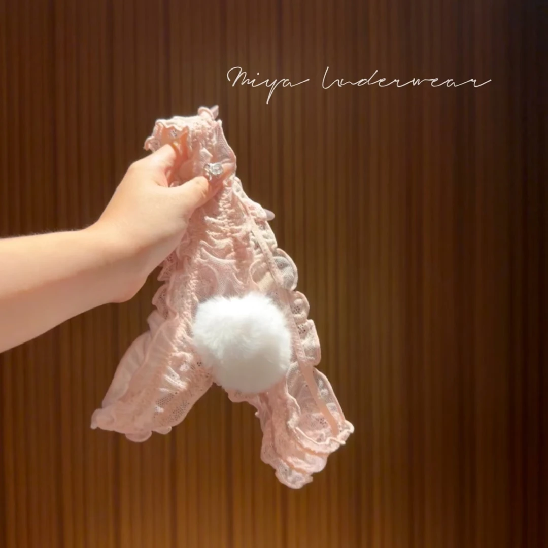 Moli·兔尾巴｜日系性感低腰蕾丝内裤可拆卸毛球少女感满满