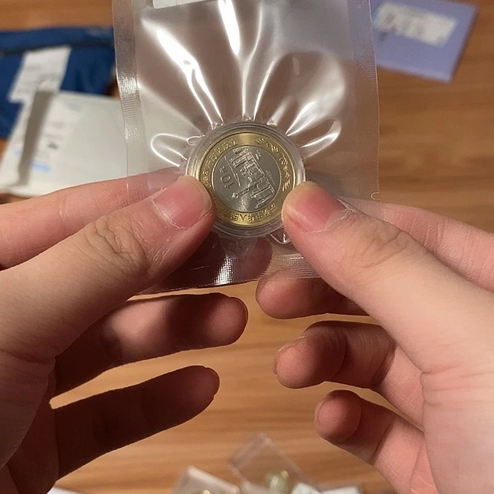 其他普通金属如图一枚纪念币按图发货