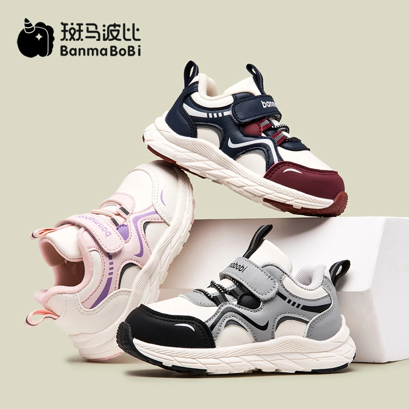 秋季宝宝学步鞋幼儿机能鞋婴儿运动鞋男女宝宝鞋子小童透气软底