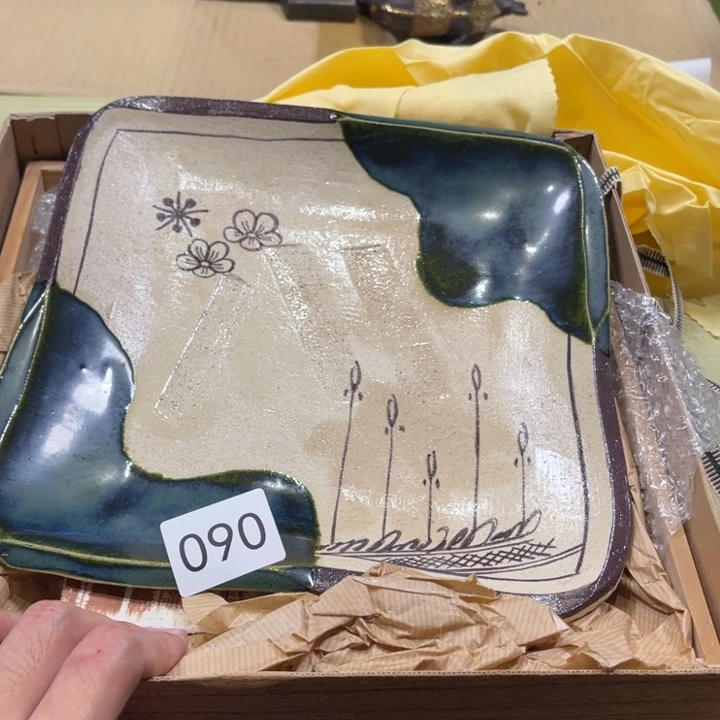 中古物品默认微瑕NO退NO换