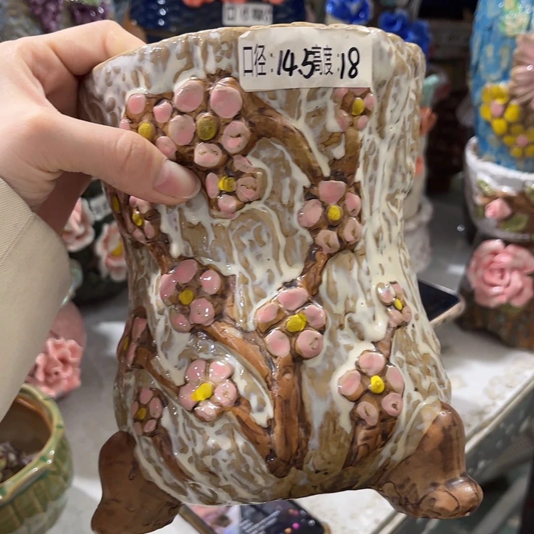 【闪购商品】红陶福利