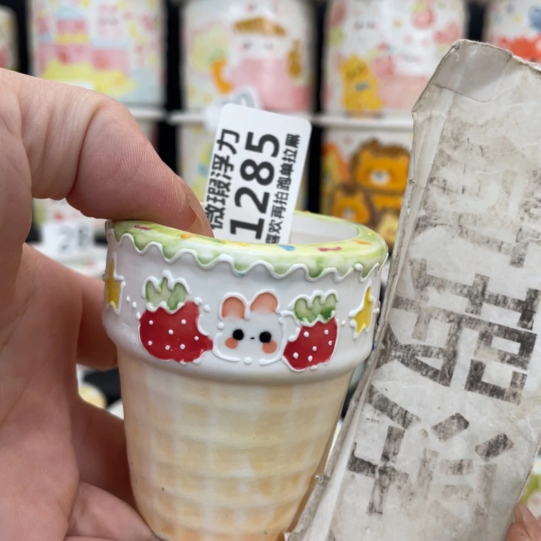 1285 嘟嘟嘟嘟嘟嘟嘟嘟嘟嘟