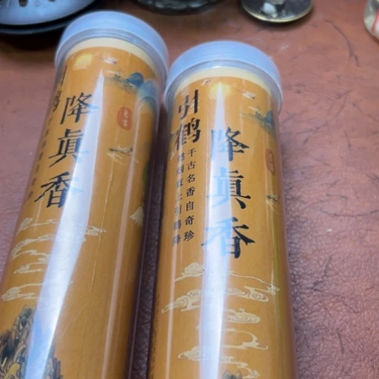 紫砂闪购专属链接400克