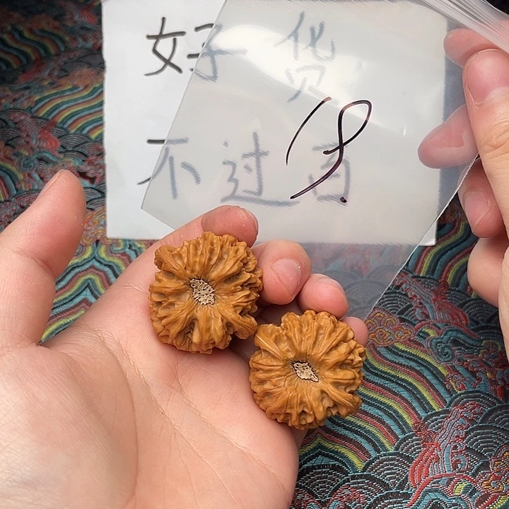 文玩核桃把件哈哈哈哈哈哈哈哈哈哈